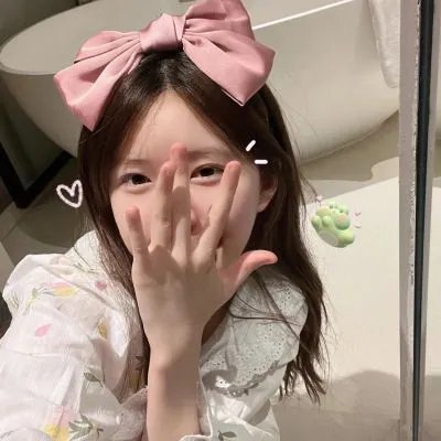 女孩有问题